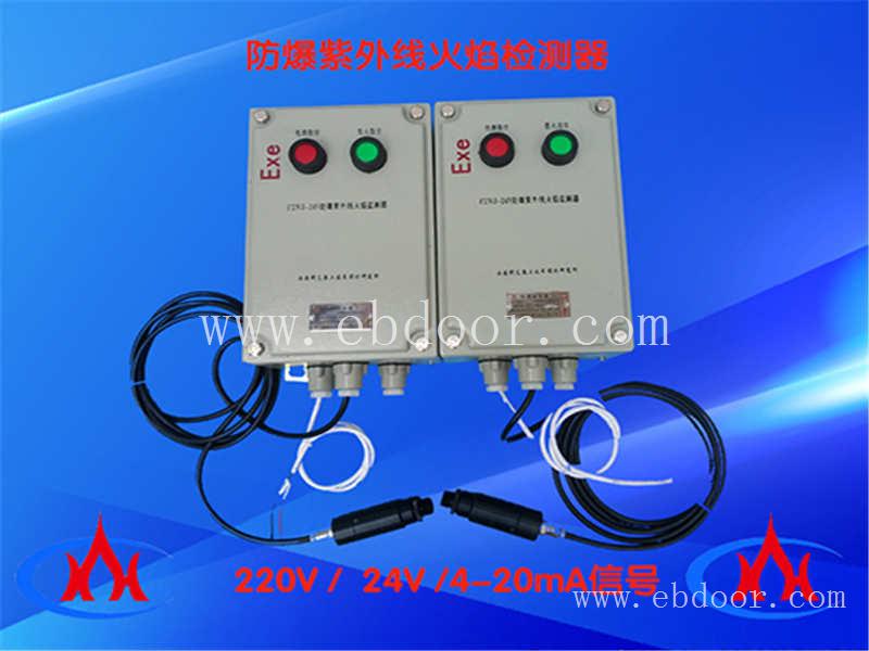 四川高能点火器价格_成都火焰检测器厂家_绵阳燃烧控制器批发