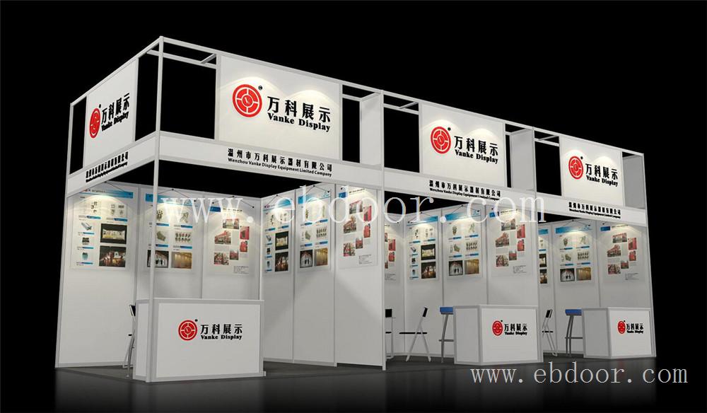 德阳展厅设计装修设计_乐山环保展台搭建价格