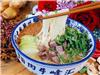 兰州牛肉面加盟店,兰州拉面馆,兰州牛肉拉面馆排行榜