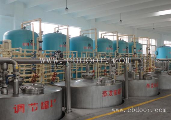 遂宁水处理设备工程_广安抛光混床树脂_泸州离子交换树脂设备