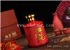 郑州窖藏原酒价格|北京酱香酒厂家|安徽白酒生产