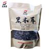 陕西木耳加工|陕西木耳批发|陕西木耳零售