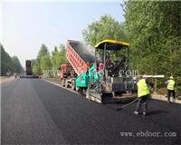绵阳沥青路面施工_阿坝沥青路面铺筑_攀枝花沥青路面维修