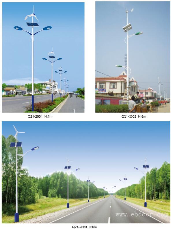 成都太阳能路灯厂家_风光互补太阳能路灯_新款智能一体化路灯
