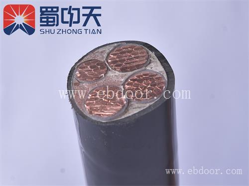 乐山低压电缆生产_眉山架空电缆销售_广元橡套电缆厂家