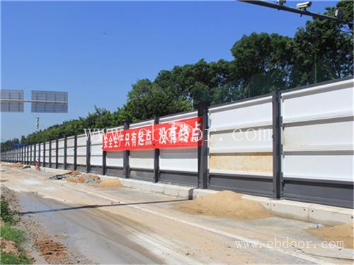 毕节A类围挡厂家_安顺A类围挡供应_黔南pvc围挡批发