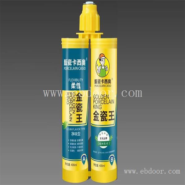 榆林泰永瓷砖美缝剂_商洛泰永甄瓷美缝_西安泰永真瓷胶加盟