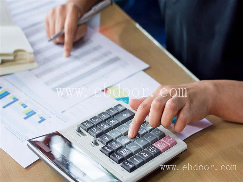 西安资金验证费用_西安财务审计公司_陕西代理记账价格