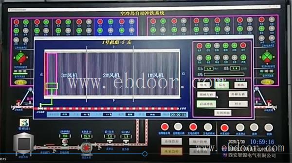 间冷塔冲洗装置_间冷塔自动清洗价格_间冷塔自动冲洗