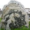 阿坝汉白玉园林景观石_阿坝河道景观石_阿坝汉白玉公园景观石