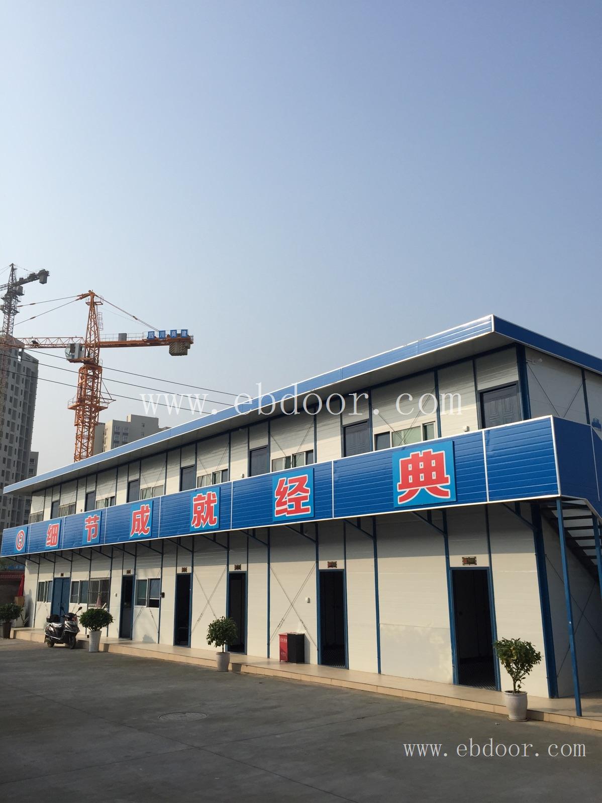 雅安活动板房定制_巴中打包箱价格_资阳折叠箱厂家