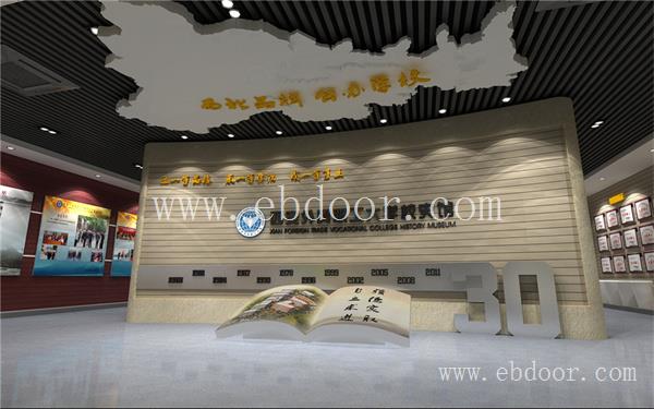 渭南展会主场承建公司_汉中展厅设计装修费用