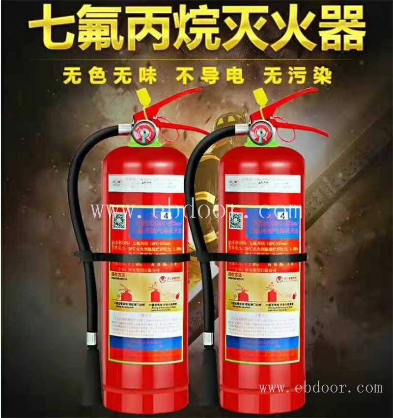 天水防爆消防水炮价格_平凉柜式七氟丙烷灭火装置厂家