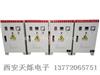 陕西中频淬火设备厂家_安康高频感应加热电源价格