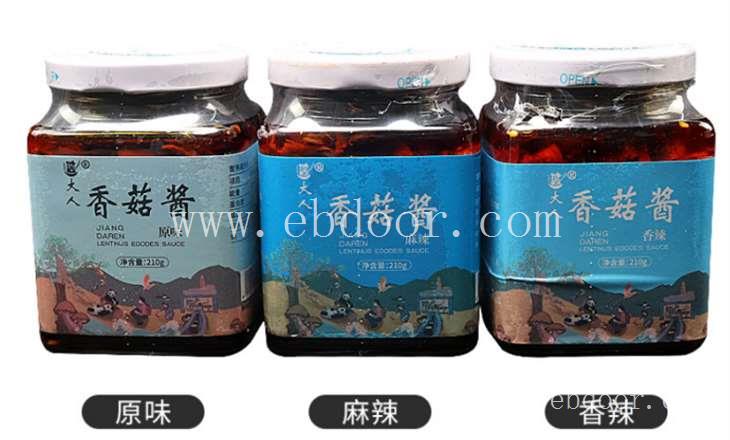 上海麻辣香菇酱_上海香菇酱加盟_上海香菇酱价格
