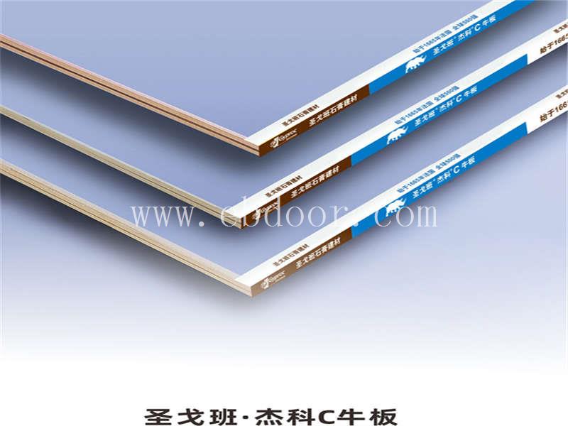 陕西穿线管价格_榆林防潮石膏板批发_陕西瓷砖胶厂家