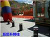 榆林升降柱批发
