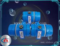 ZWJ-A防爆一体式火焰检测器 24V带4～20mA
