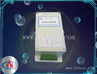 ZWJ-24V紫外线火焰检测器