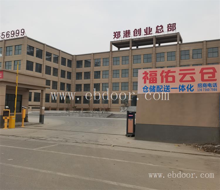 仓库仓储代发货_郑州仓储服务公司_郑州仓储配送公司