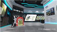天一展厅装修项目