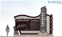 西安展览展示,标牌导视