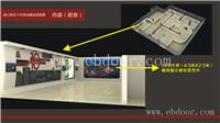 西安展会主场承建之曲江十年回顾展