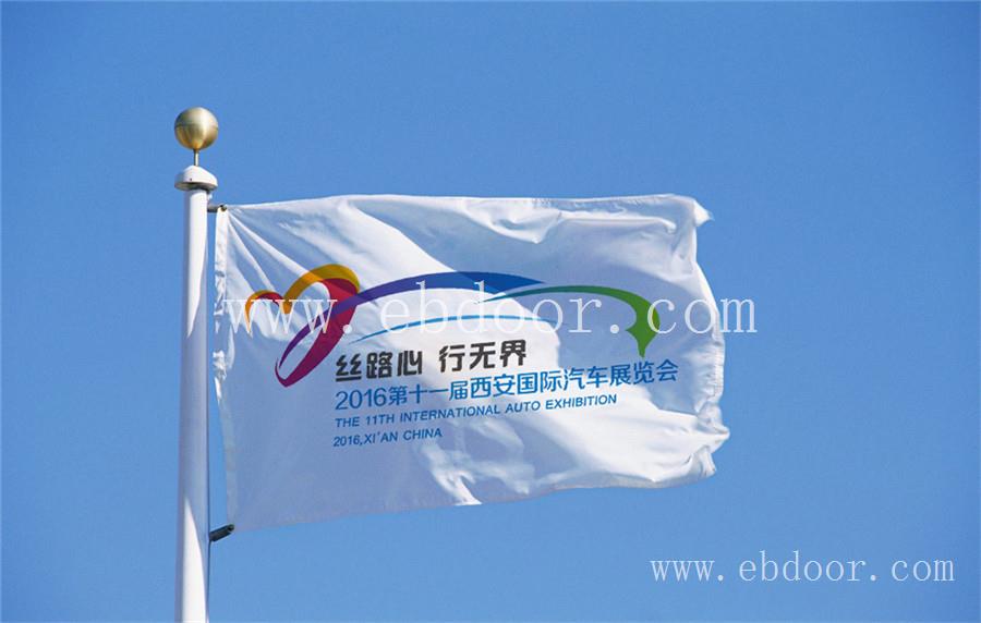 西安展会主场承建之第十一届汽车国际展览会