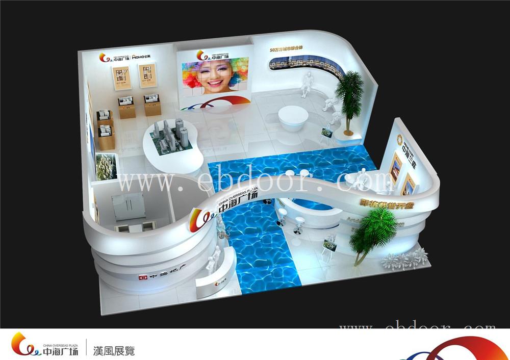 西安展厅设计,展厅设计装修之中海广场