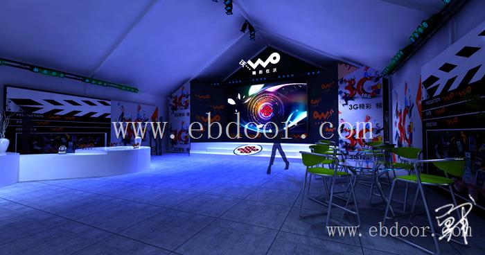 西安展厅,会议活动策划之联通沃