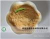 湖北聚合硫酸铁_湖南硫酸铁订购_河北硫酸亚铁价格