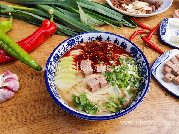 牛肉面加盟连锁哪家好,拉面加盟连锁哪家好,牛肉面连锁哪家好