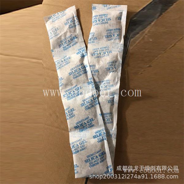 眉山干燥剂厂家_乐山石灰干燥剂多少钱_宜宾氯化钙干燥剂报价