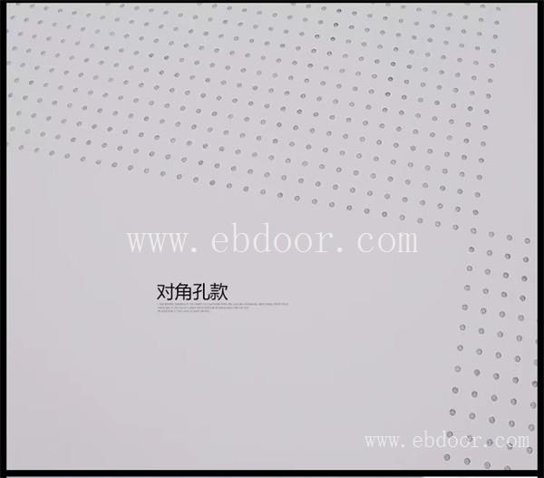 郑州铝天花吊顶,山西工程铝天花,山东铝天花哪家好