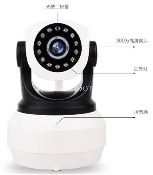 河南4G无线摄像头DKS-7824S-4G