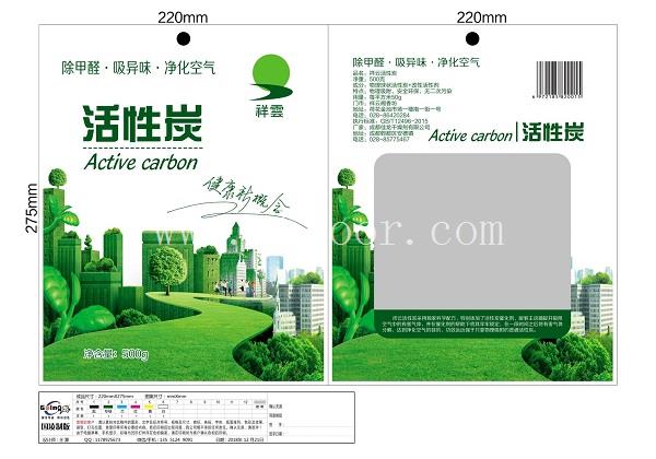 活性炭批发