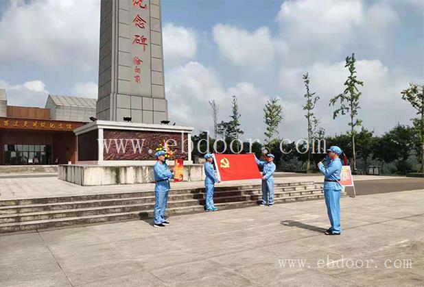 成都主题团建活动