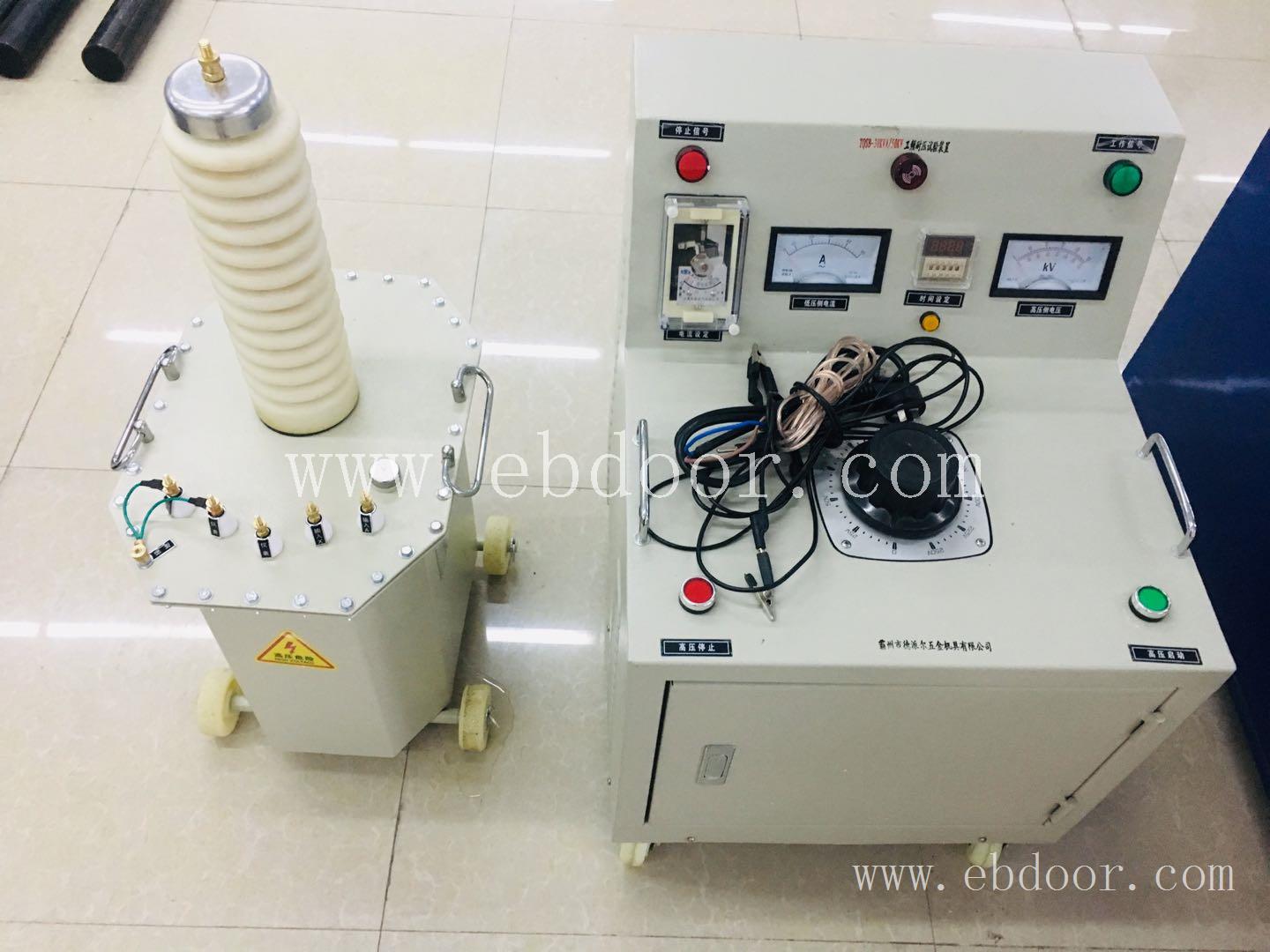 TQSB  30KVA/50KV工频耐压试验装置