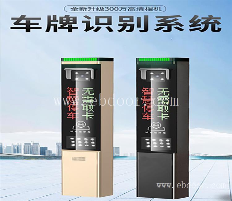 快速门批发厂家_陕西工业门安装_空降门生产厂家
