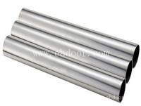 四川不锈钢水管销售