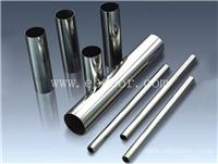 四川不锈钢水管