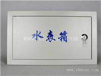 四川物联网水表箱