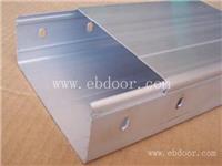 成都电缆桥架（铝合金）