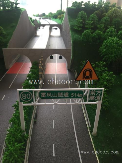 四川高铁沙盘模型制作_四川高速公路沙盘模型_四川路桥沙盘模型