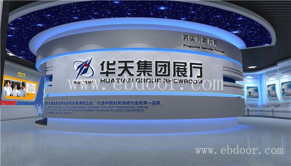 渭南商业美陈设计公司_汉中展览馆搭建费用