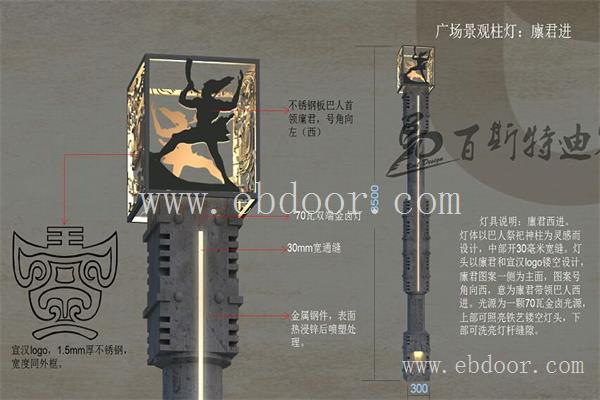 泸州景观灯具设计厂家_泸州照明设计公司_泸州室内照明设计效果