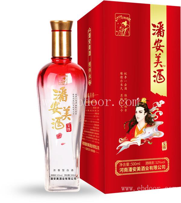 潘安美酒加盟_开封白酒招商_洛阳白酒批发