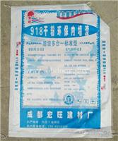 广安腻子粉生产_宜宾腻子粉价格_眉山腻子粉价格