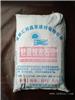 攀枝花石膏厂家_达州石膏生产厂家_遂宁石膏价格