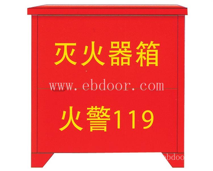 宁夏泡沫灭火器箱销售_四川机械四通加工_绵阳衬塑钢卡哪家好